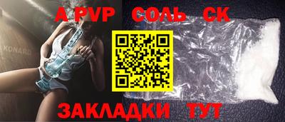 мяу мяу мука Гатчина