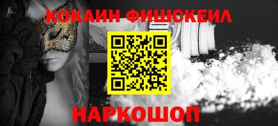 mdpv Гай