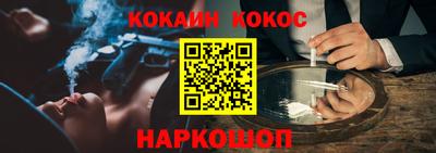 а пвп мука Гагарин