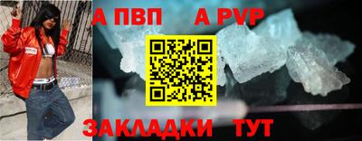 mdpv Гай