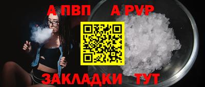 мяу мяу мука Гатчина