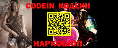 mdpv Гай