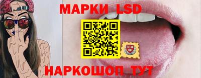 mdpv Гай