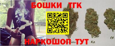 mdpv Гай