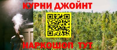 а пвп мука Гагарин