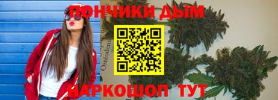 mdpv Гай
