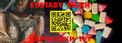 mdpv Гай
