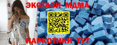 мяу мяу мука Гатчина