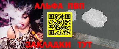 mdpv Гай