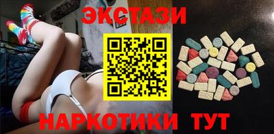 мяу мяу мука Гатчина