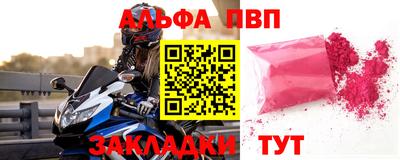 мяу мяу мука Гатчина
