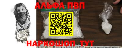 мяу мяу мука Гатчина