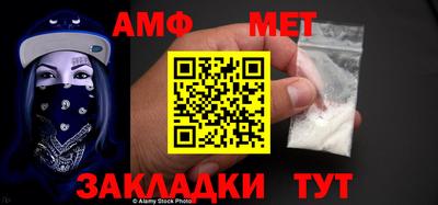 mdpv Гай
