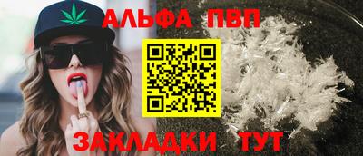 мяу мяу мука Гатчина