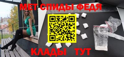 mdpv Гай
