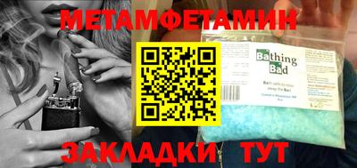 а пвп мука Гагарин