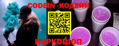 mdpv Гай