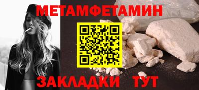mdpv Гай