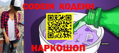а пвп мука Гагарин