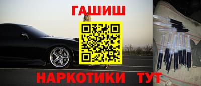 а пвп мука Гагарин