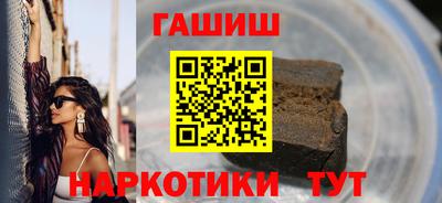 а пвп мука Гагарин