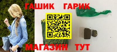 а пвп мука Гагарин