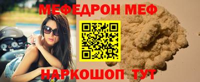 mdpv Гай
