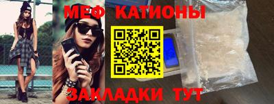 mdpv Гай