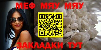 mdpv Гай